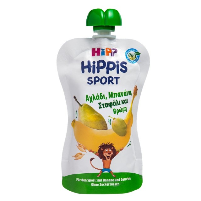 Hipp Hippis Spo &hellip;