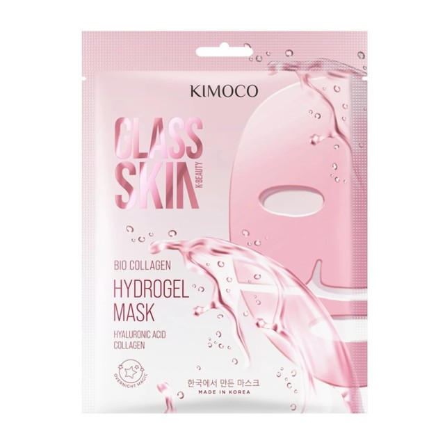 Kimoco Glass Sk … Kimoco Glass Sk …