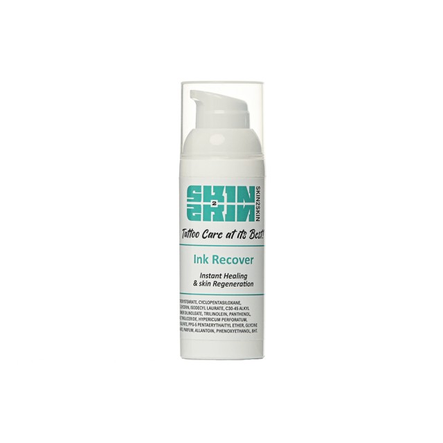 Skin2skin Ink R … Skin2skin Ink R …