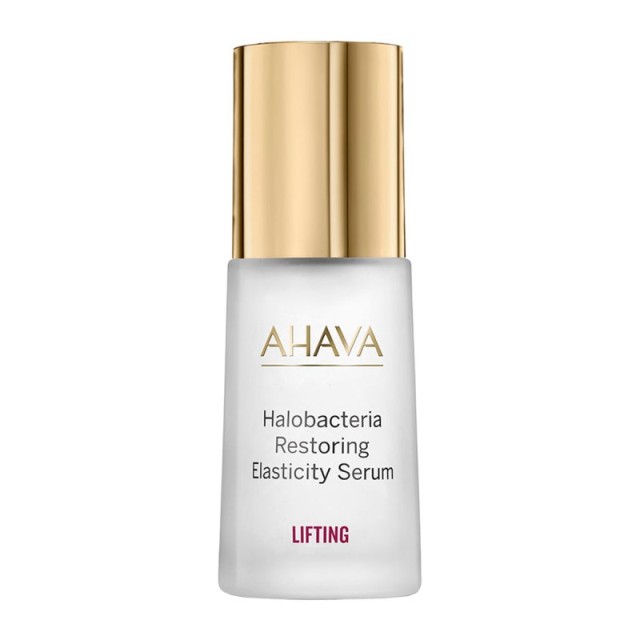 Ahava Halobacte …