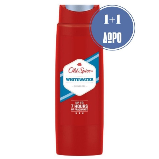 Old Spice White &hellip;