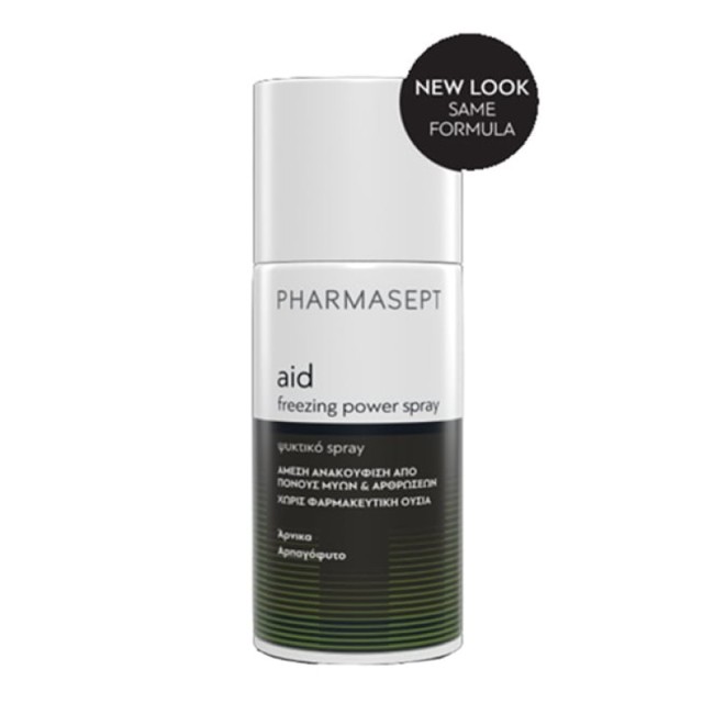 Pharmasept Aid &hellip;