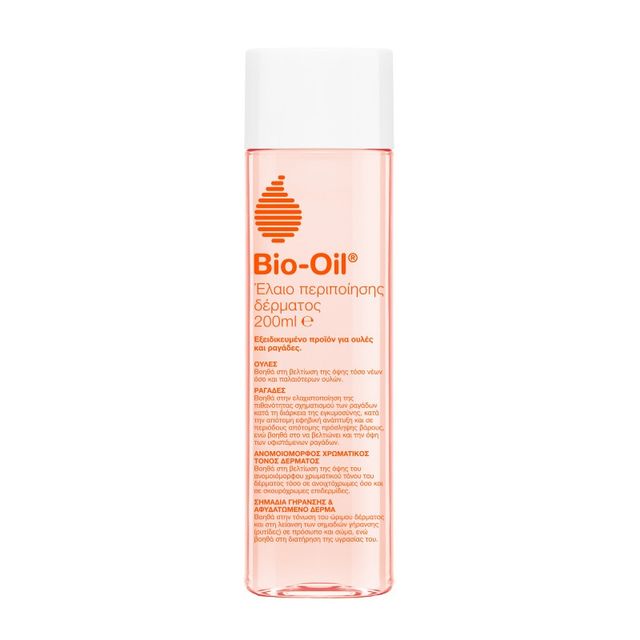 Bio-Oil Purcell &hellip;