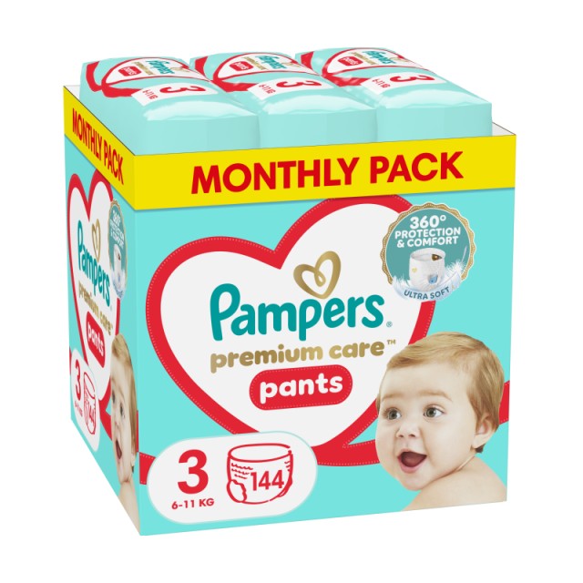 Pampers Premium &hellip;