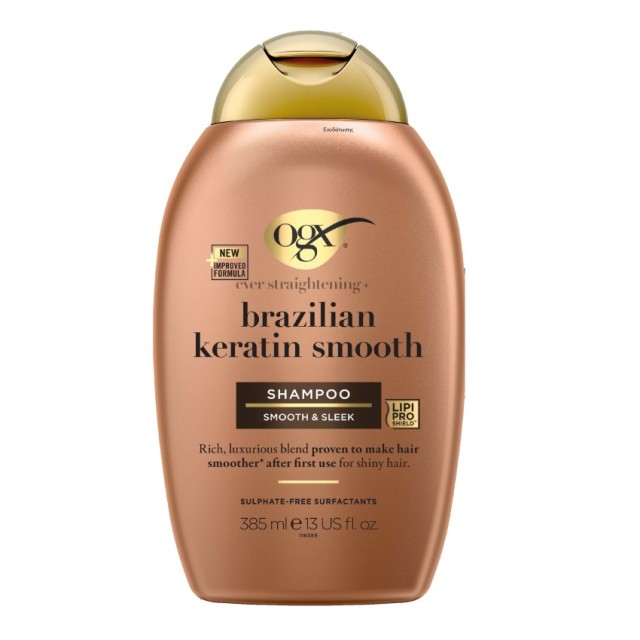 Ogx Brazilian K …