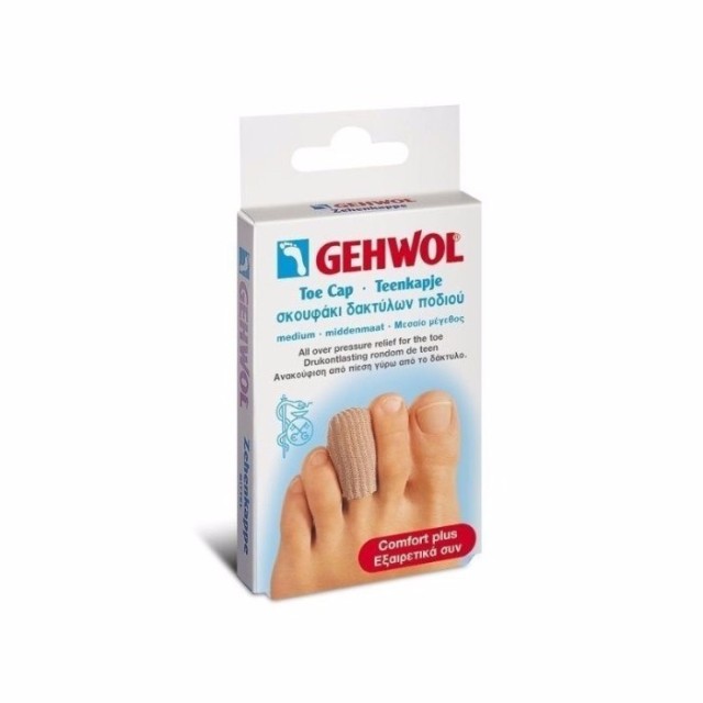 Gehwol Σκουφάκι …
