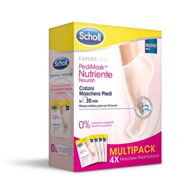 Scholl Ενυδατικ &hellip;