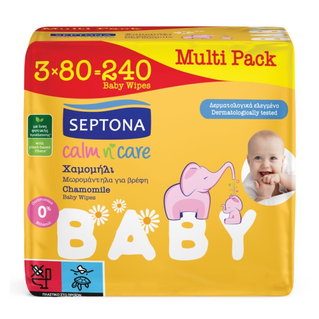 Septona Promo C …