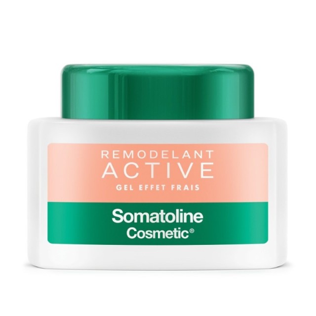 Somatoline Cosm …
