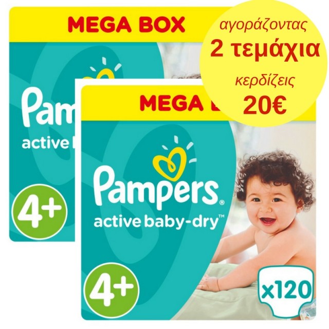 Pampers Active &hellip;