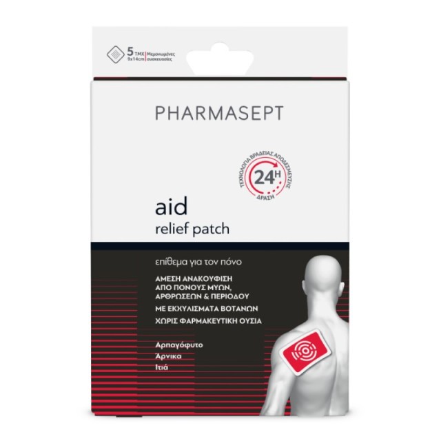 Pharmasept Aid …
