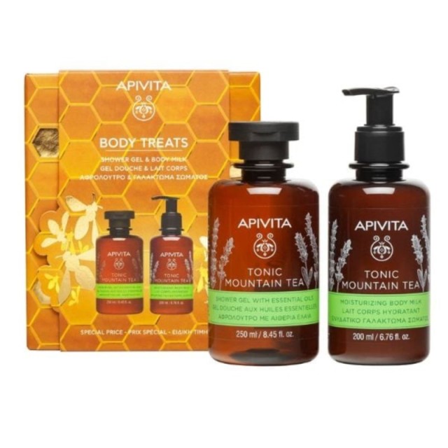 Apivita Promo B &hellip;