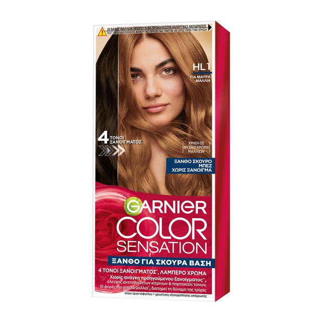 Garnier Color S … Garnier Color S …