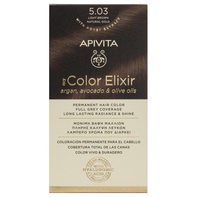 Apivita My Colo … Apivita My Colo …