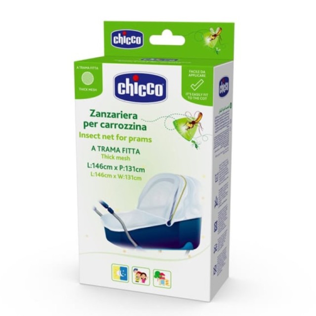 Chicco Κουνουπι &hellip;