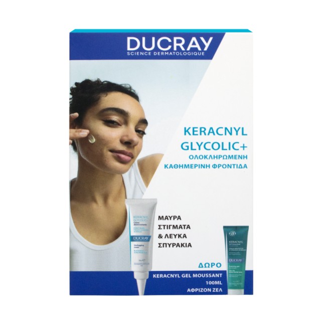 Ducray Promo Ke … Ducray Promo Ke …