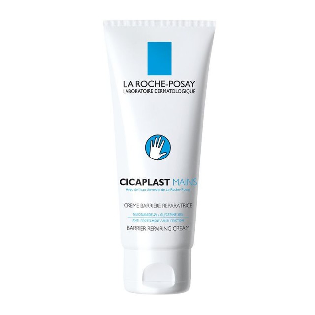 La Roche Posay … La Roche Posay …