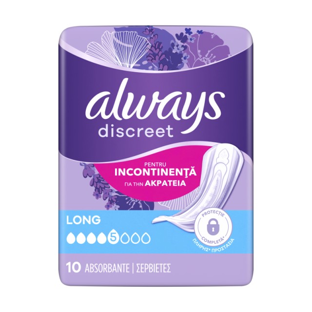 Always Discreet …