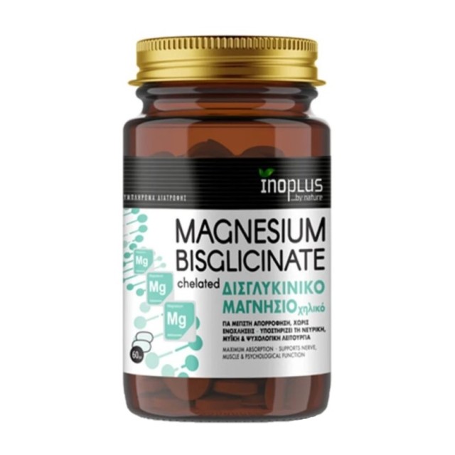 Inoplus Magnesi &hellip;