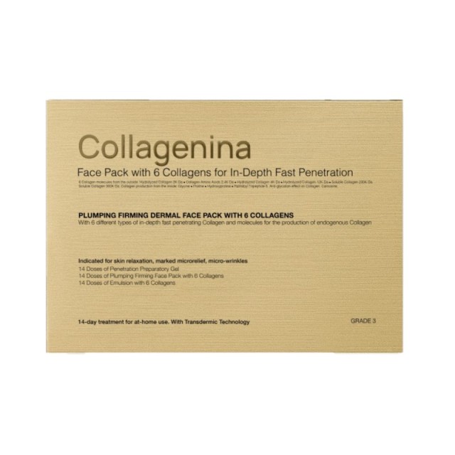 Collagenina Pro … Collagenina Pro …