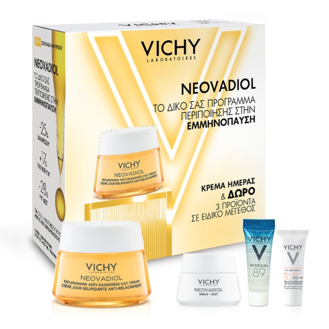 Vichy Promo Neo &hellip;