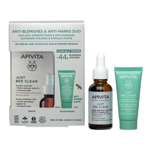 Apivita Promo J … Apivita Promo J …