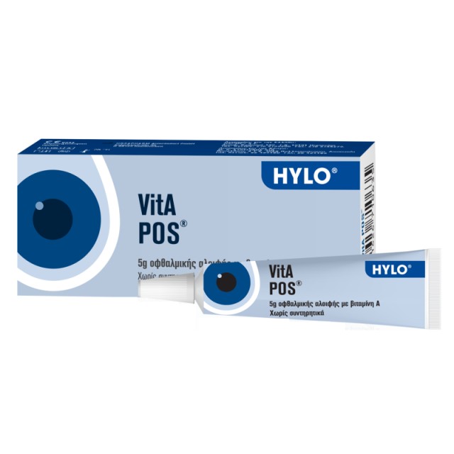Vita-Pos Ευε Oi …