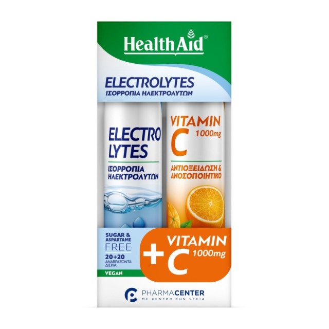 Health Aid Prom …