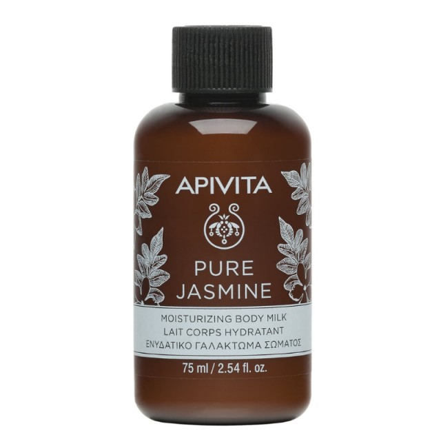 Apivita Mini Pu …