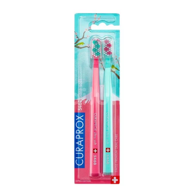 Curaprox Cs 546 &hellip;