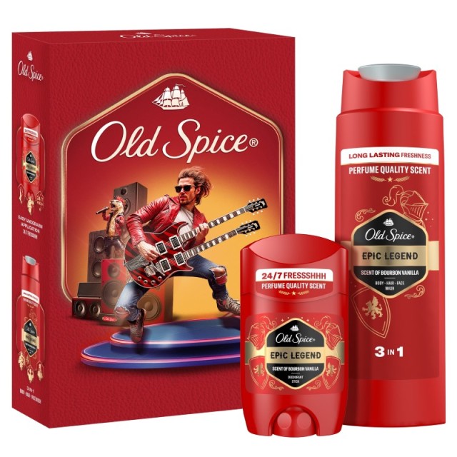 Old Spice Promo &hellip;