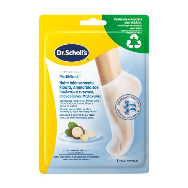 Scholl PediMask …