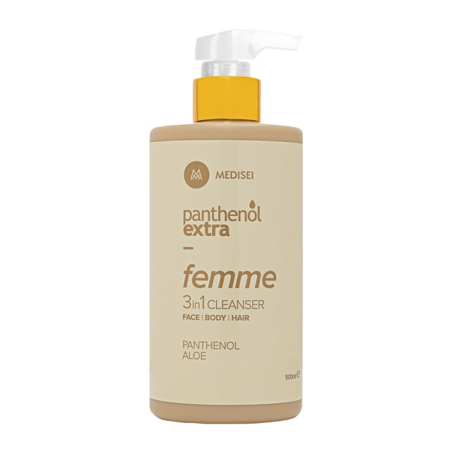 Panthenol Extra …