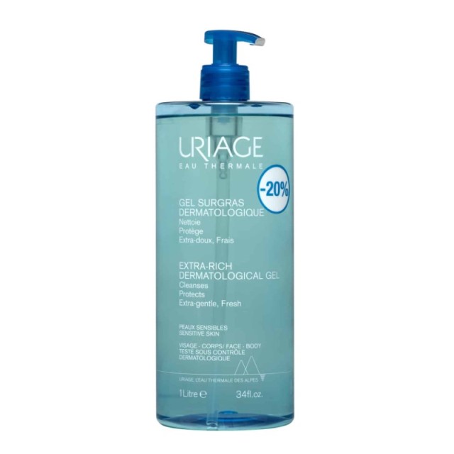 Uriage Promo Ea … Uriage Promo Ea …