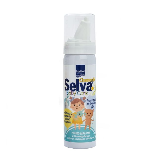 Intermed Selva … Intermed Selva …
