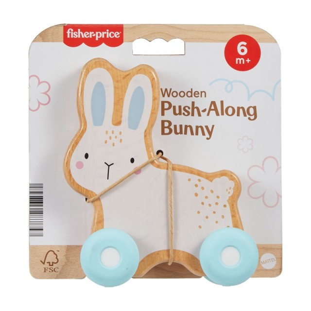 Fisher Price Ne …