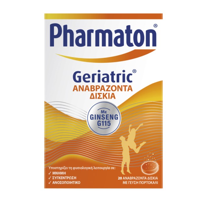 Pharmaton Geria …