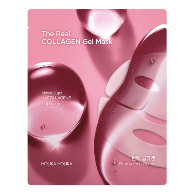 Holika Holika T &hellip;