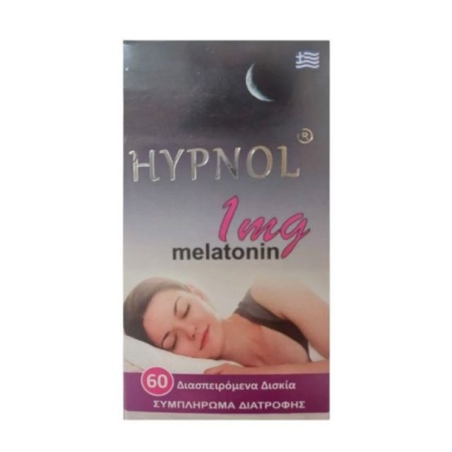 Medichrom Hypno &hellip;
