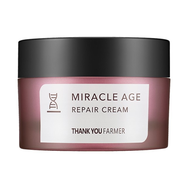 Thank You Farme &hellip;