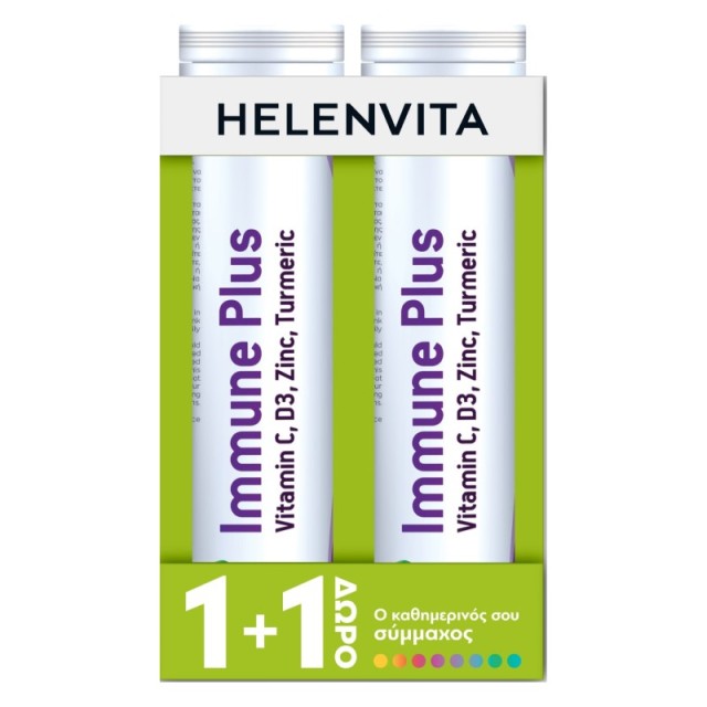 Helenvita Promo &hellip;