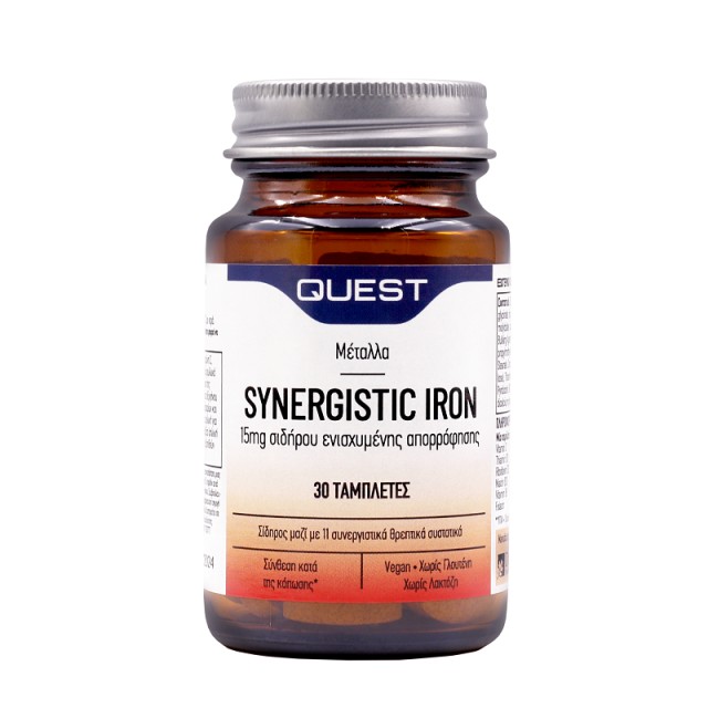 Quest Synergist …