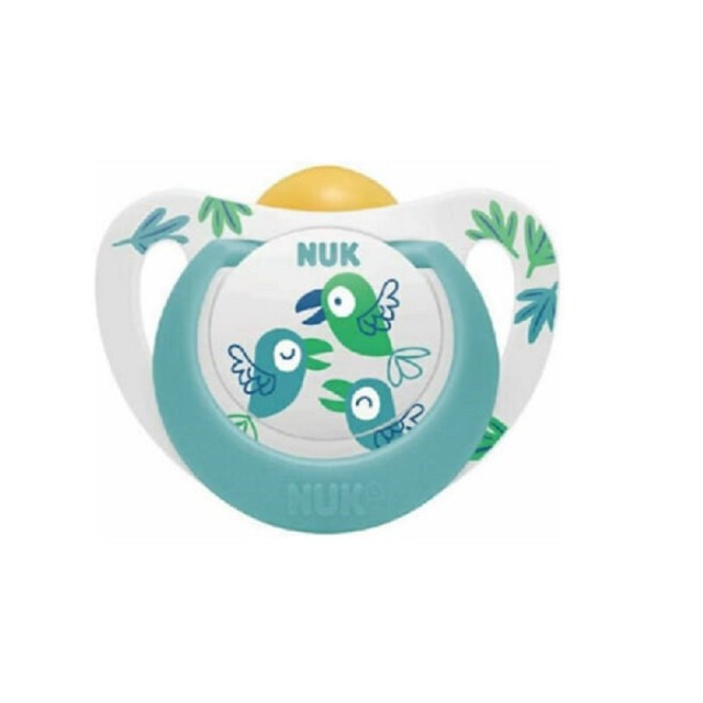 Nuk Star Πιπίλα …