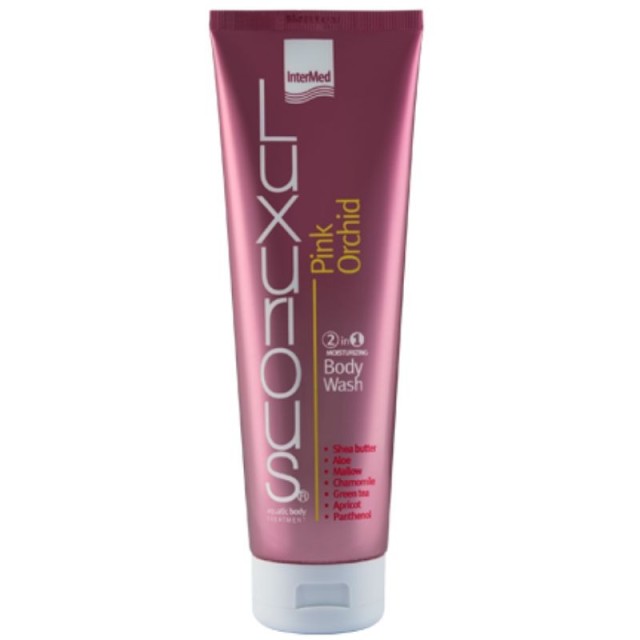 Luxurious Pink … Luxurious Pink …