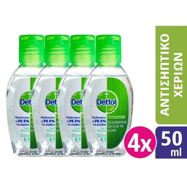 Dettol Αντισηπτ &hellip;
