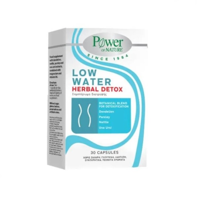 Power Health Lo … Power Health Lo …
