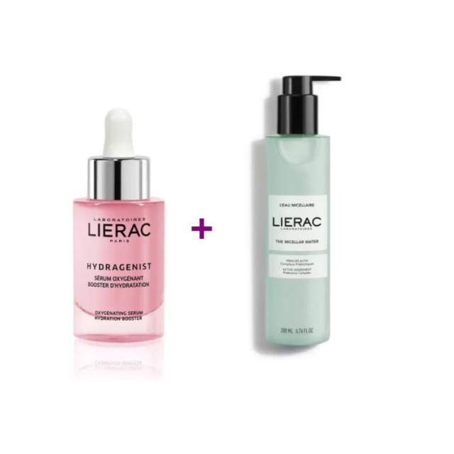 Lierac Bundle H &hellip;