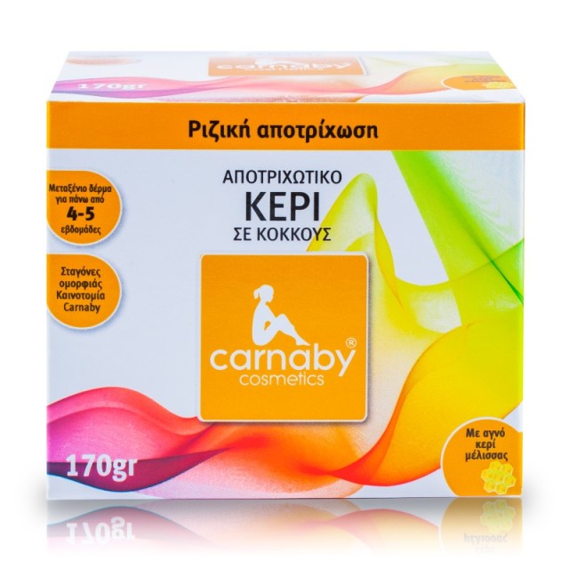 CARNABY Ζεστό Κ …