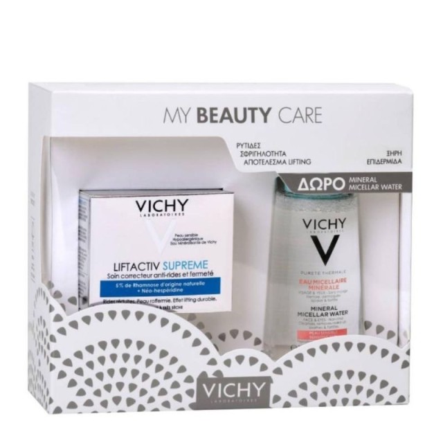 Vichy Promo Lif &hellip;