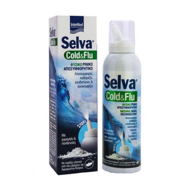 Intermed Selva … Intermed Selva …